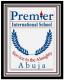 Premier International School logo
